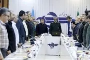 برگزاری نشست هماهنگی پروازهای مراسم تحلیف رئیس جمهوری در سازمان هواپیمایی 