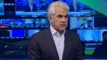 آب و هوا در نوروز ۱۴۰۱ چگونه است؟