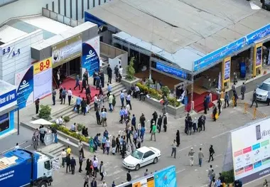 بیست‌ و‌ دومین نمایشگاه بین المللی نفت، گاز، پالایش و پتروشیمی برگزار شد

