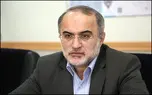 راه‌اندازی صندوق کریدور خلیج فارس–دریای سیاه 