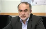 راه‌اندازی صندوق کریدور خلیج فارس–دریای سیاه 