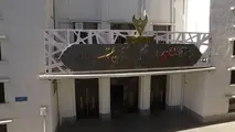 معرفی اداره کل راه آهن تهران به عنوان دستگاه برتر