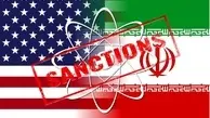 طرح «گام در برابر گام» در دستور کار ایران قرار ندارد

