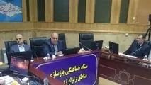 زلزله زدگان مستاجر صاحب مسکن مهر می شوند