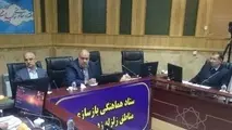 زلزله زدگان مستاجر صاحب مسکن مهر می شوند
