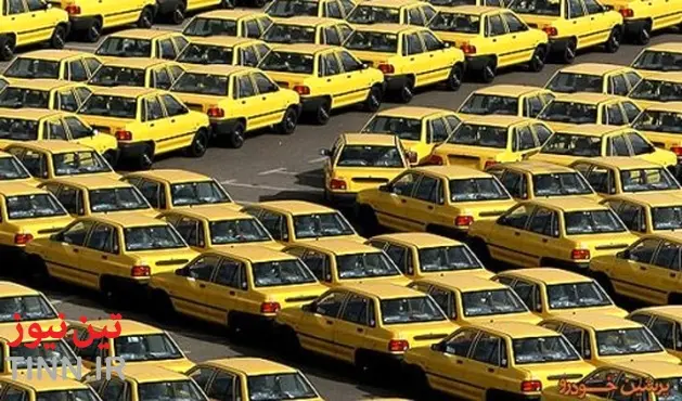 ◄ وزارت کشور و تسریع نوسازی تاکسی‌های فرسوده