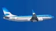 Aerolíneas Argentinas set to receive Latin America’s first 737 MAX 8 