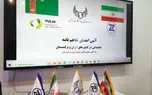  گزارش تصویری آیین امضای تفاهمنامه اعطای نمایندگی در کشورهای ایران و ترکمنستان بین شرکت راه آهن حمل و نقل و فورواردری ترکمنستان