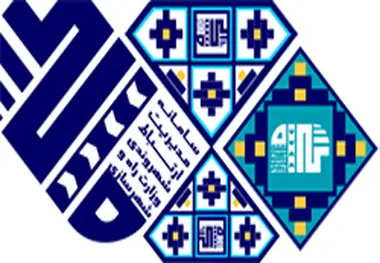سامانه «شهراه» گامی مهم در جهت حمایت از حقوق شهروندی
