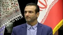 حذف عوارض تغییر کاربری برای پروژه‌ های گردشگری واجد شرایط