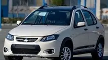 فروش فوق العاده کوییک از ۱۹ تیر آغاز می شود