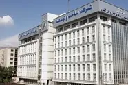 بدهی 580 هزار میلیارد ریالی شرکت ساخت و توسعه زیربناهای حمل و نقل/ تبعات این بدهی سنگین چیست؟
