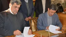 تفاهم نامه همکاری مشترک بنیاد مستضعفان و شهرداری تهران