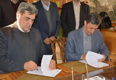 تفاهم نامه همکاری مشترک بنیاد مستضعفان و شهرداری تهران