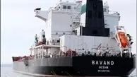 کشتی ایرانی پس از سوخت‌گیری آب‌های برزیل را ترک کرد
