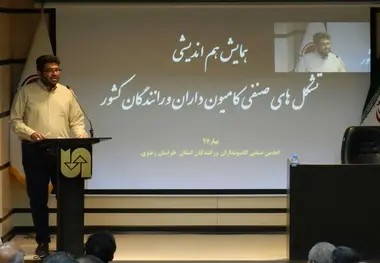  متغیرهایی که نوسازی ناوگان باری را غیرممکن می‌کند