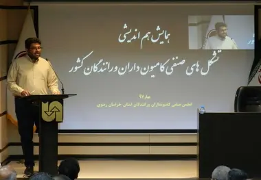  متغیرهایی که نوسازی ناوگان باری را غیرممکن می‌کند