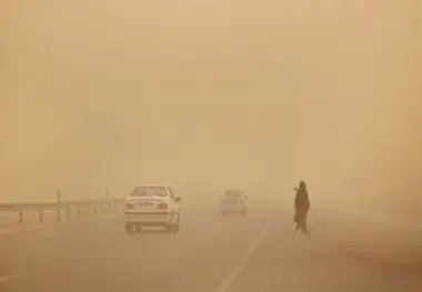 شنبه بنفش اصفهان

