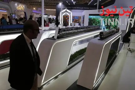 نمایشگاه ریلی