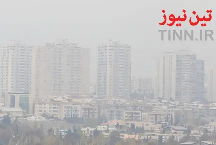 آلودگی هوای تهران