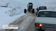۱۵۰ دستگاه ماشین آلات برفروبی در گردنه های قزوین مستقر هستند