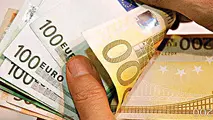 اهداف سیاست ارزی
