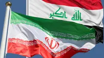 ایران و عراق توافقنامه نظام پرداخت مالی امضا کردند