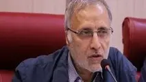 ما بسیاریم