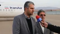 نخستین پرواز از فرودگاه سهند انجام شد