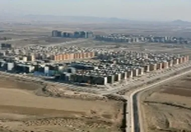 حداقل وام بلاعوض مسکن مهر پرند ۲ و حداکثر ۵میلیون تومان است
