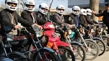 همایش موتورسواران قانونمند در خمین برگزار شد 