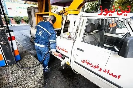 پمپ بنزین