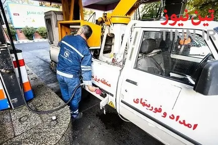 پمپ بنزین