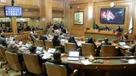 بررسی بودجه 17.5هزار میلیاردی شهرداری در جلسات دونوبته شورا