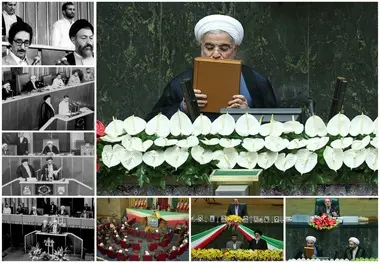 روسای جمهور در کدام مجلس و در کنار کدام رییس قوه قضاییه سوگند خوردند؟
