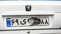 توقیف ۴۰۰ خودروی پلاک مخدوش در سیستان و بلوچستان 
