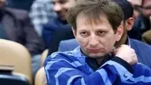 بدهی بابک زنجانی به وزارت نفت صفر شد!