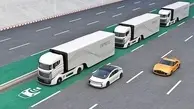 بهره‌برداری از اولین جاده با قابلیت شارژ خودروهای برقی