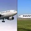 حکایت تمثیلی هما و ماهین؛ پاسخ به اظهارات حسین مرعشی درباره هما و ماهان