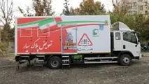 راه اندازی دومین مرکز تعویض پلاک «سیار» پلیس و اعزام به کلانشهرها