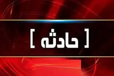 واژگونی مینی بوس کارگران معدن در بردسکن؛ ۱۱ مصدوم راهی بیمارستان شدند