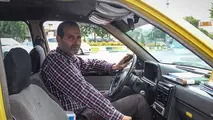 چرا سازمان های دولتی به جای تاکسی از خودرو شخصی استفاده می کنند؟