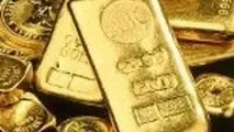 قیمت ارز و سکه / ۲۶ فروردین