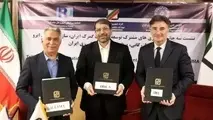 تفاهم نامه ترانزیتی بین گمرک ایران، ایرو و اتاق بازرگانی ایران امضا شد