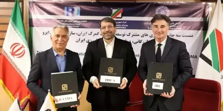 تفاهم نامه ترانزیتی بین گمرک ایران، ایرو و اتاق بازرگانی ایران امضا شد