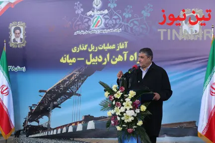 آغاز عملیات ریل گذاری راه آهن اردبیل - میانه