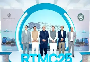 پاکستان میزبان کنفرانس منطقه ای وزیران حمل ونقل می شود