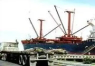 ◄ اهمیت بندر سیراف در اوایل قرون وسطی