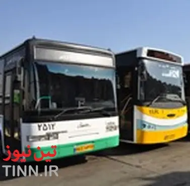راه‌اندازی سامانه پیامکی اطلاع‌رسانی خطوط اتوبوس‌رانی اصفهان