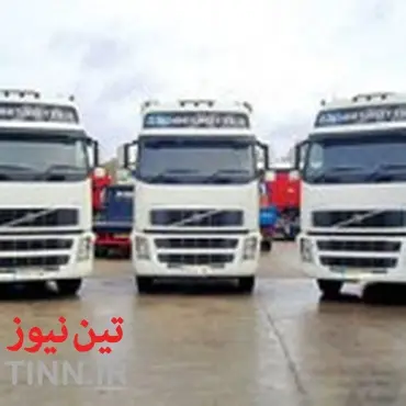 مقابله با کارشکنی‌‌های ترکیه / کامیون‌های ترک هم در مرز ایران ۳۰۰۰ یورو جریمه می‌شوند